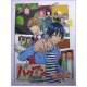 Bakuman CLEAR FILE cartelletta Original Japan Gadget Obata Oba manga